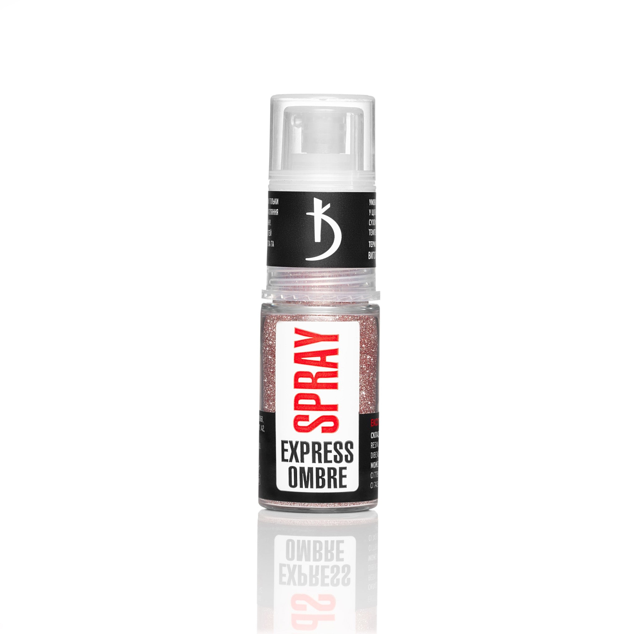 Экспресс-спрей для омбре Express Ombrе Spray, 05