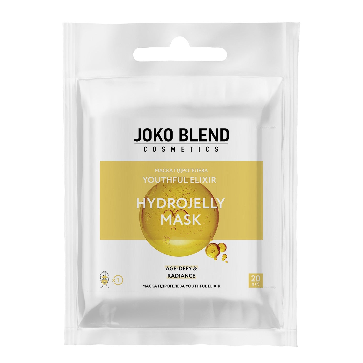 Маска гидрогелевая Youthful Elixir Joko Blend 20 г