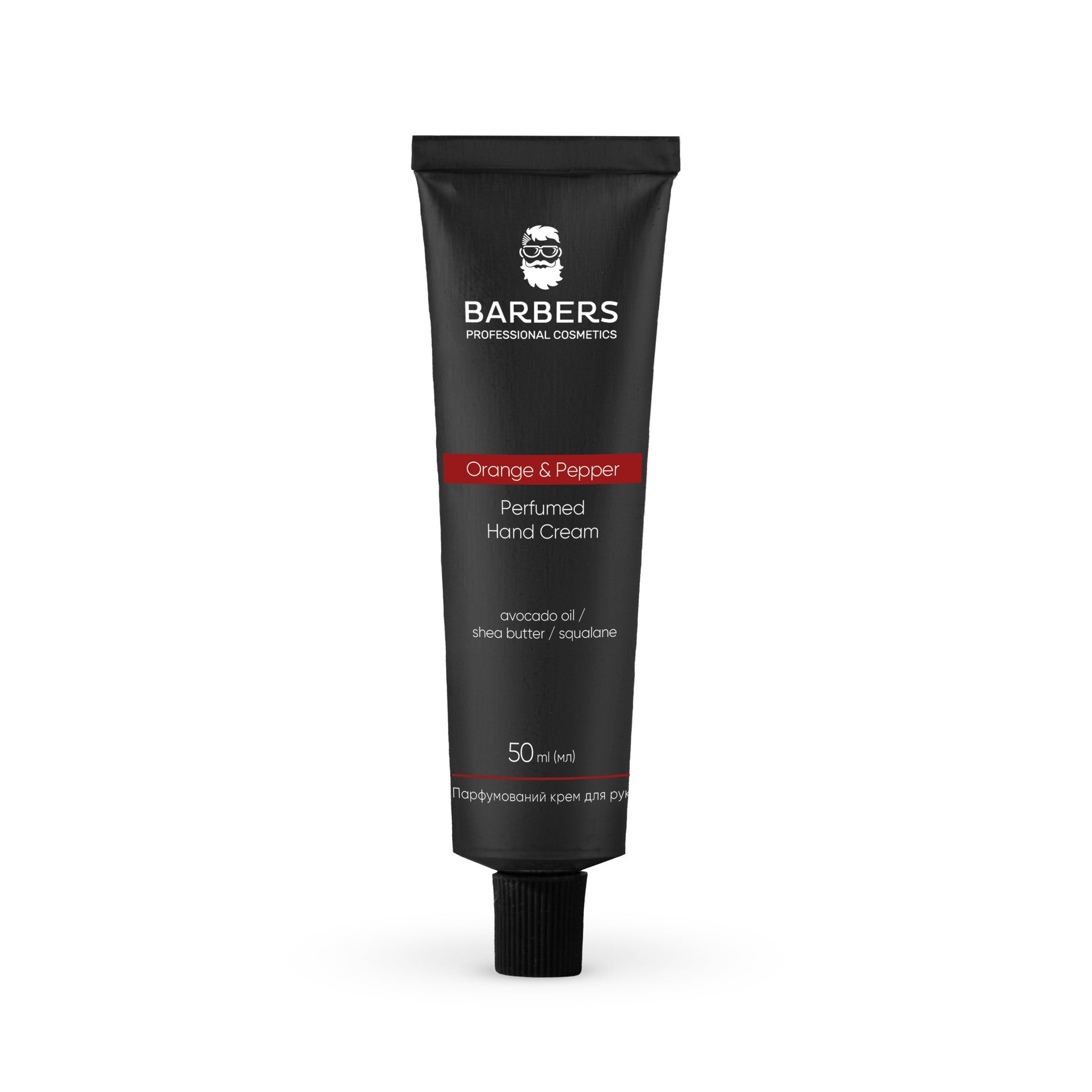 Парфюмированный крем для рук Orange & Pepper Barbers 50 мл