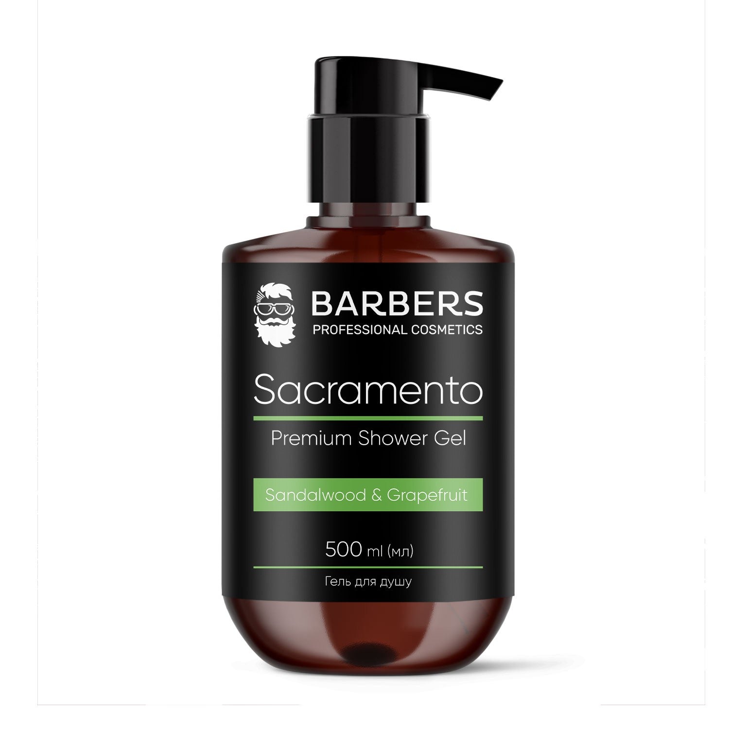 Гель для душа Barbers Sacramento 500 мл