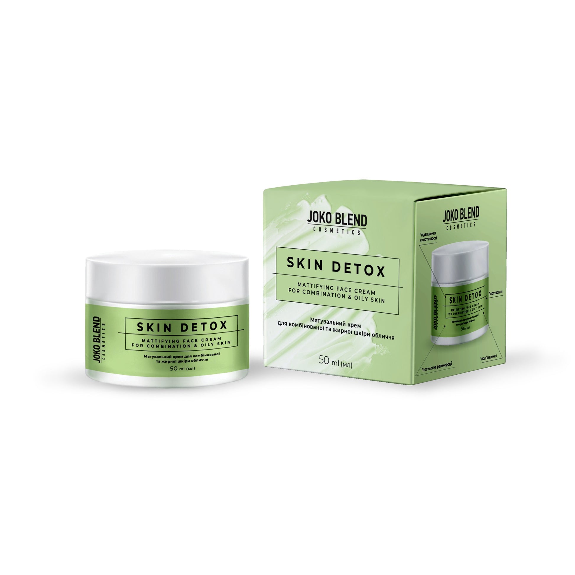 Крем для комбинированной и жирной кожи лица Skin Detox Joko Blend 50 мл