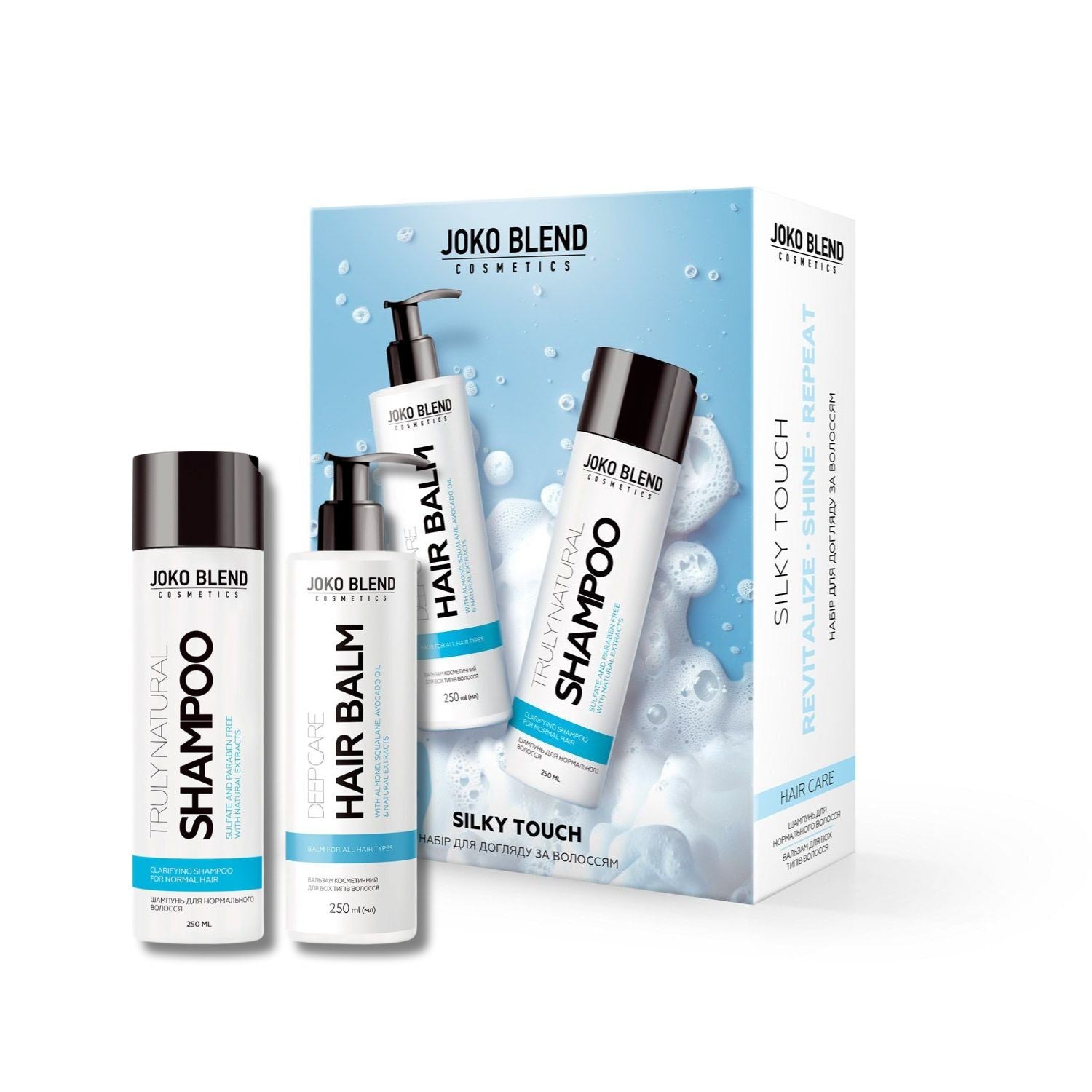 Набор для ухода за волосами Joko Blend Silky Touch
