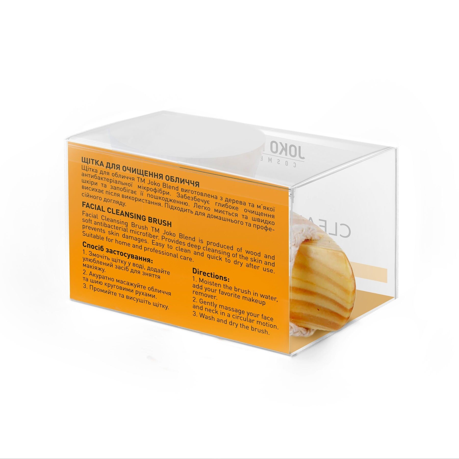 Щетка для очищения лица Facial Cleansing Brush Joko Blend