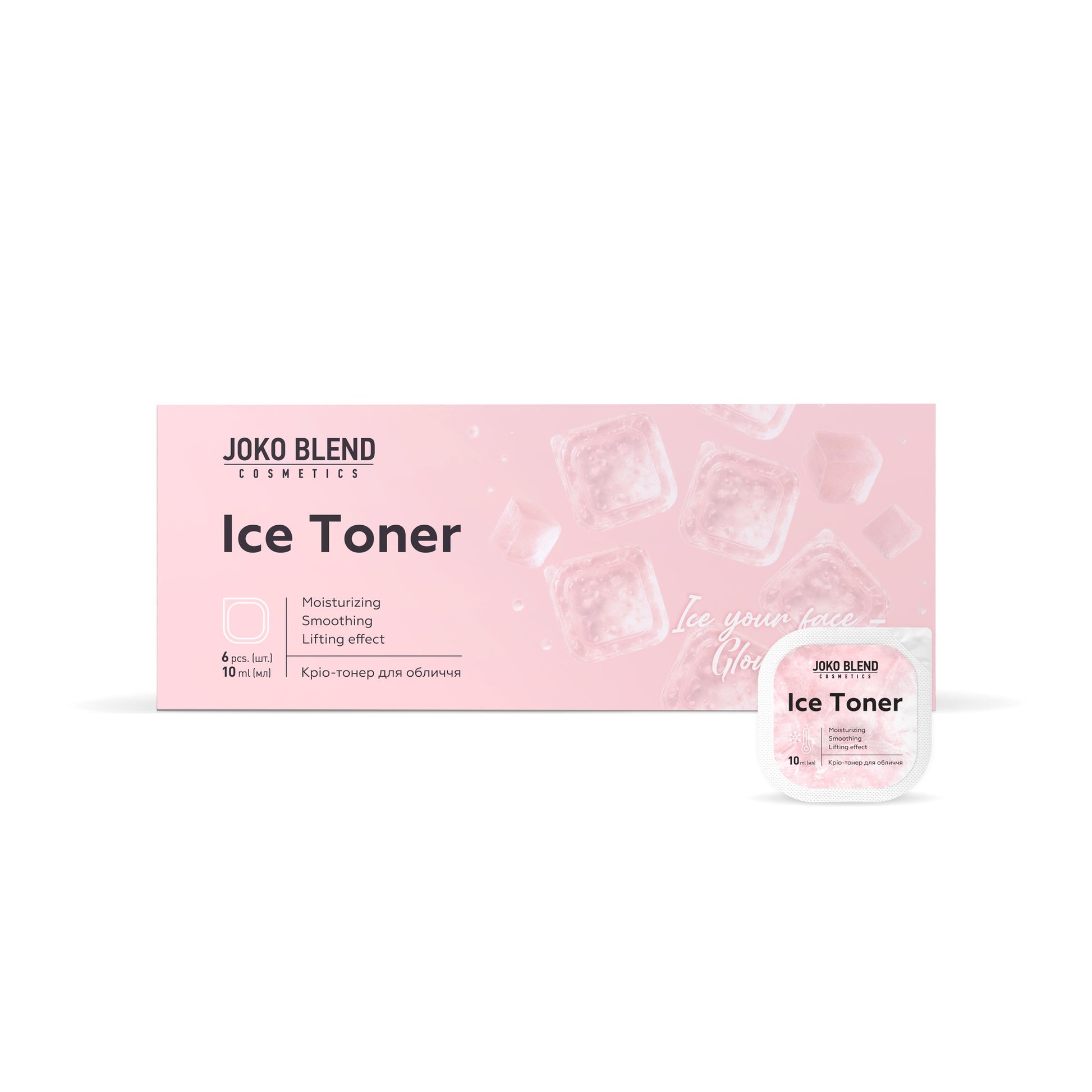 Крио тонер для лица Ice Toner Joko Blend 6 шт. х 10 мл