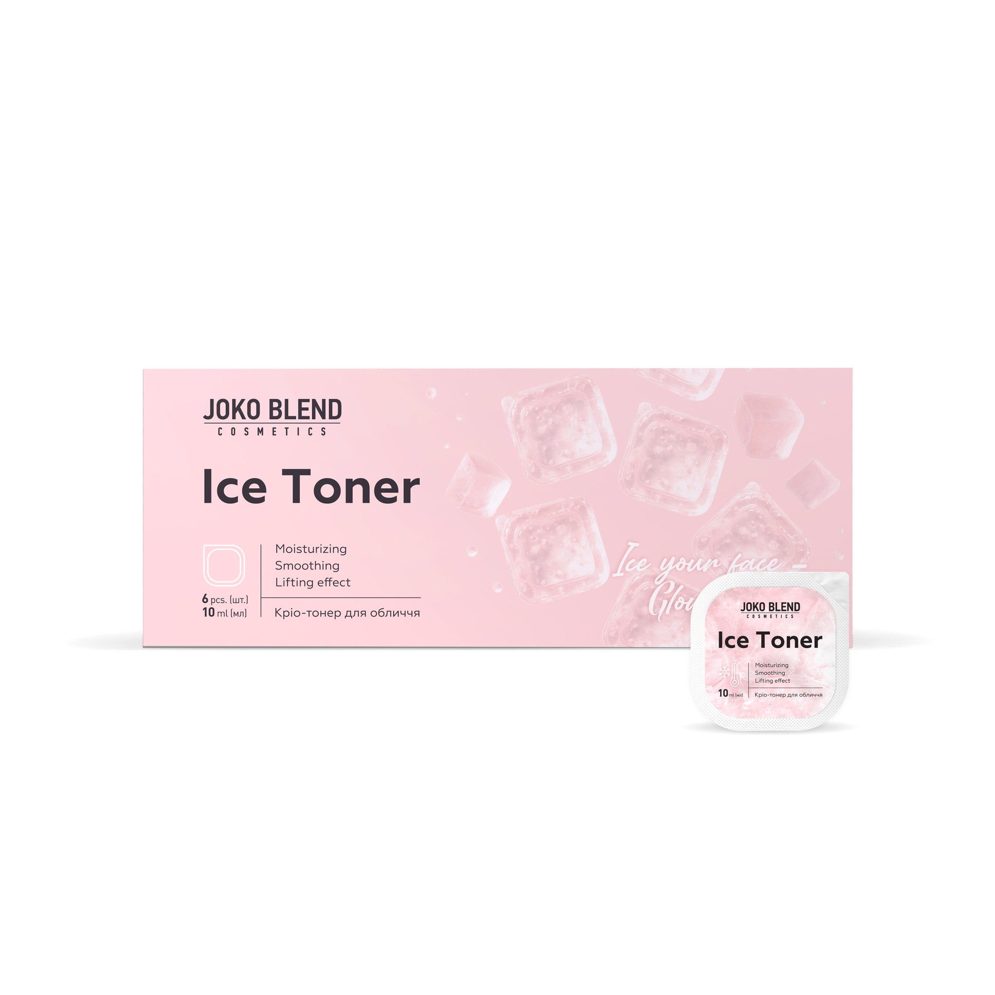Крио тонер для лица Ice Toner Joko Blend 6 шт. х 10 мл