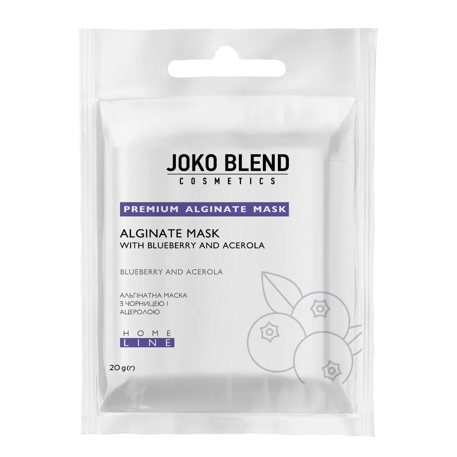 Альгинатная маска с черникой и ацеролой Joko Blend 20 г