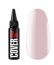 Камуфлирующее базовое покрытие с тонким носиком Cover Base Gel 14, 30 мл