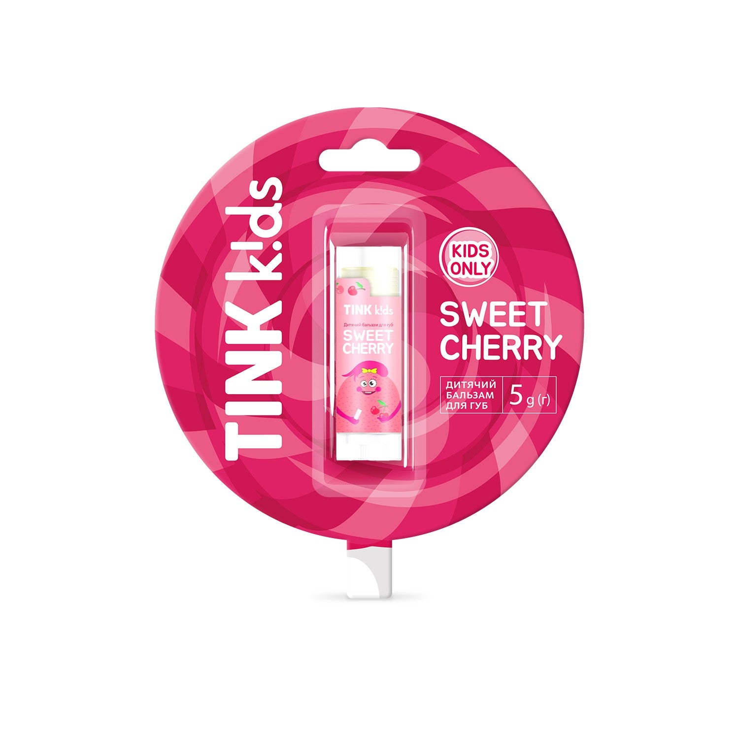 Детский бальзам для губ Sweet Сherry Tink kids 5 г