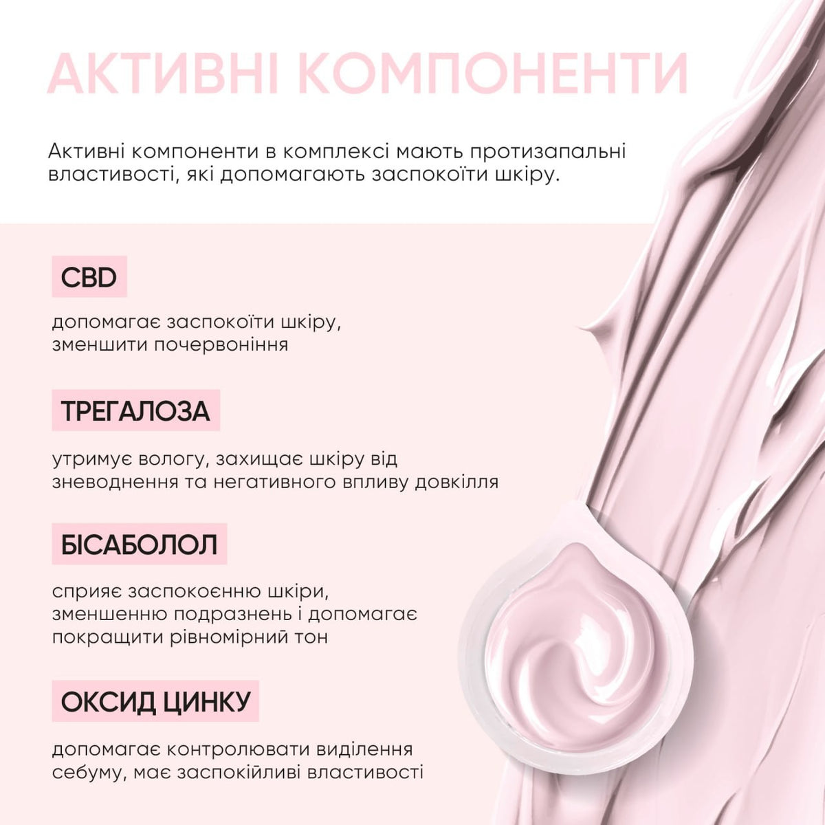 Переведен с помощью DeepL.com (бесплатная версия)