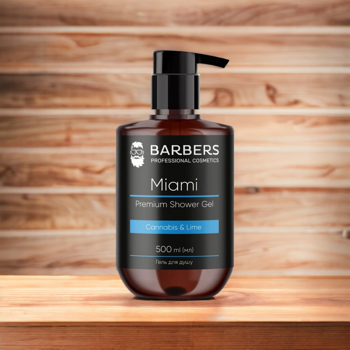 Гель для душа Barbers Miami 500 мл