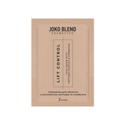 Сыворотка для лица с комплексом пептидов и комбучей Lift Control Joko Blend 2 мл