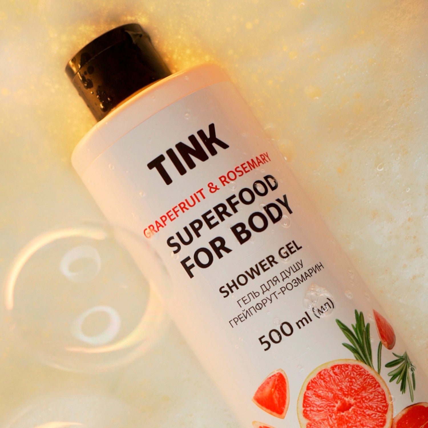 Гель для душа Грейпфрут-Розмарин Tink 500 мл