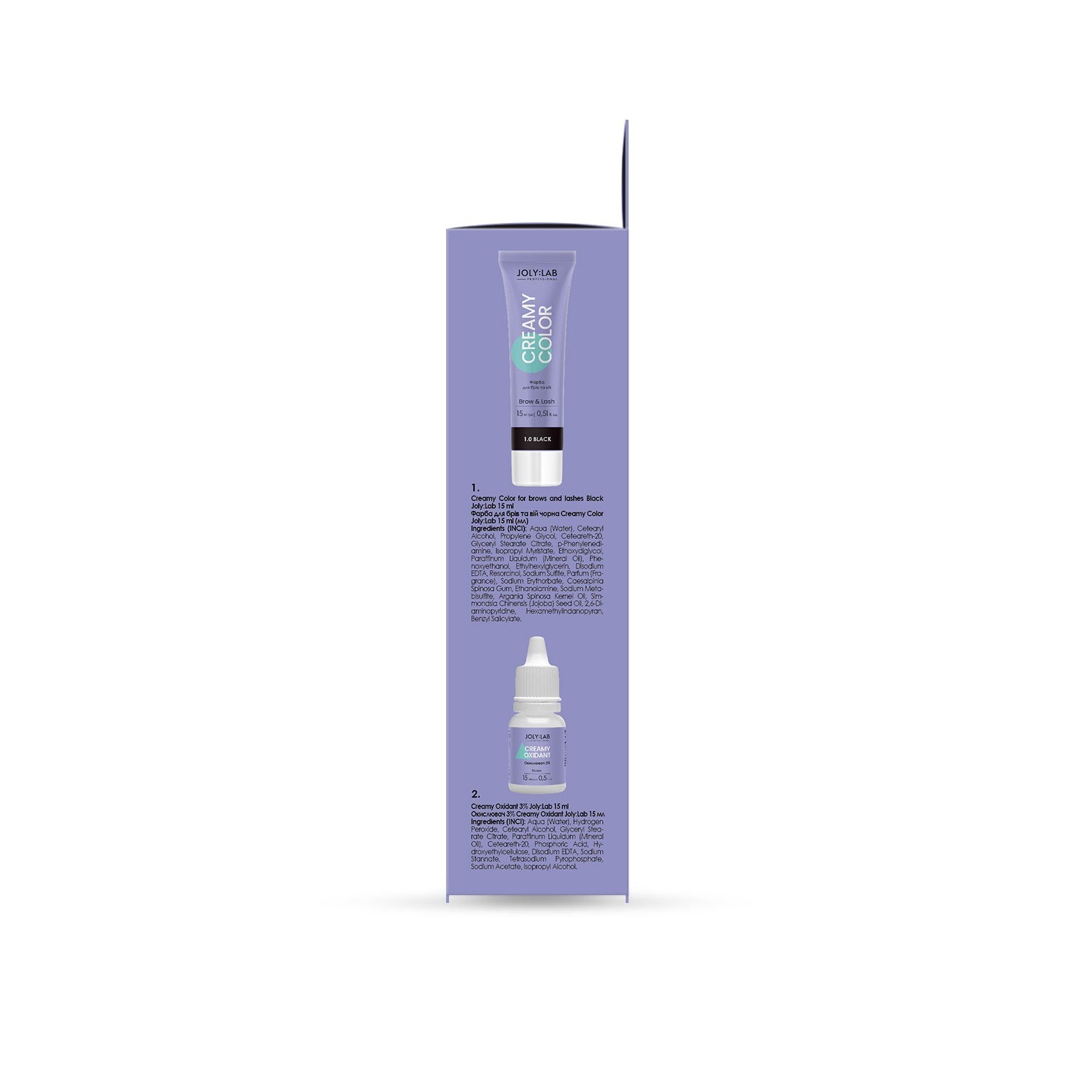 Набор для окрашивания бровей Wow Brows 1.0 Black Joly:Lab
