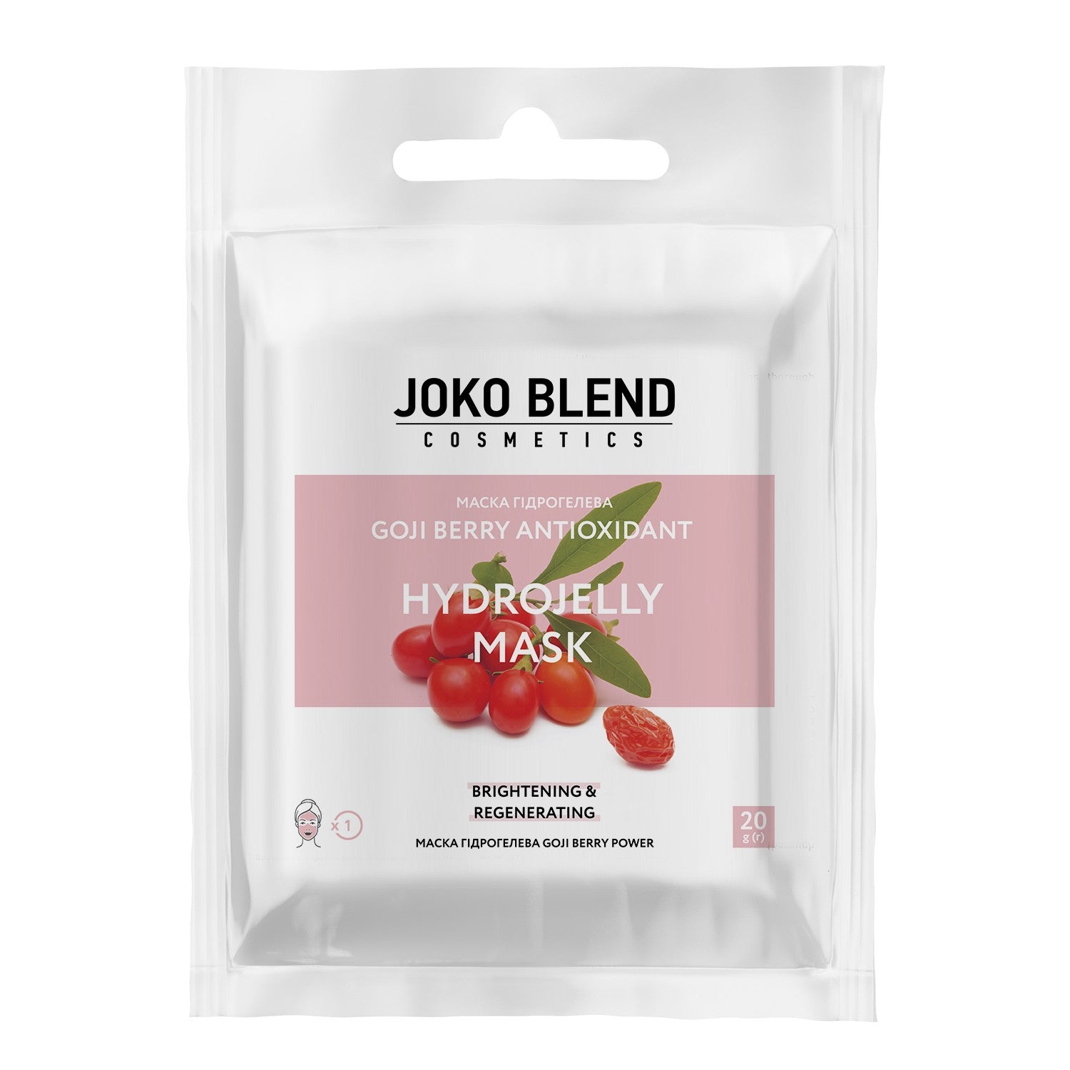 Маска гидрогелевая Goji Berry Antioxidant Joko Blend 20 г