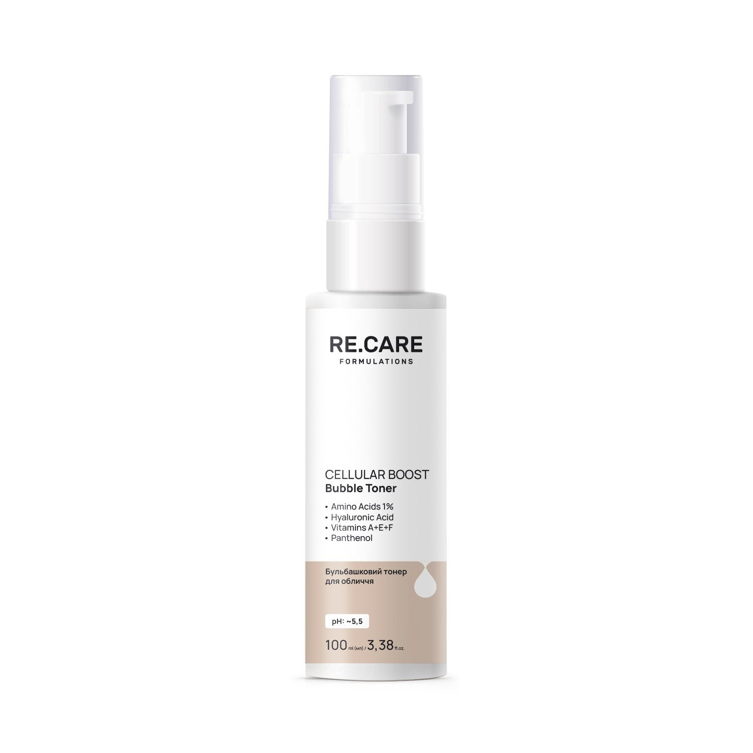 Пузырьковый тонер для лица Cellular Boost Bubble Toner RECARE 100 мл